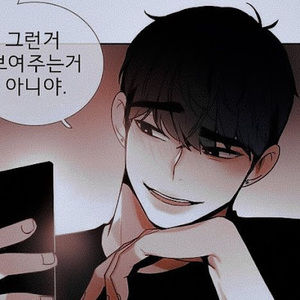 Meet your Posher, The_book_of_damien